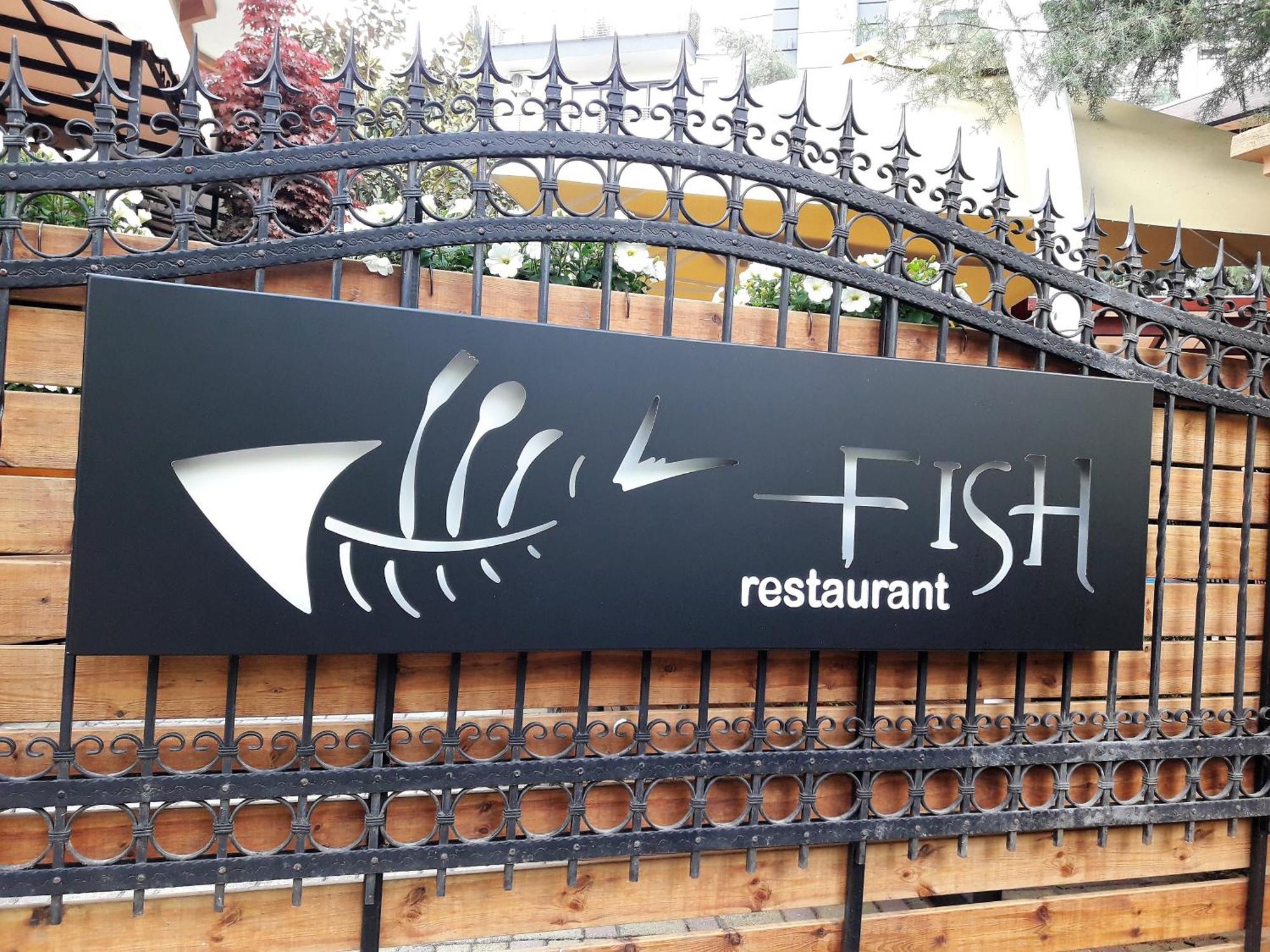 Hotel Aristocrat & Fish Restaurant Skopje Luaran gambar